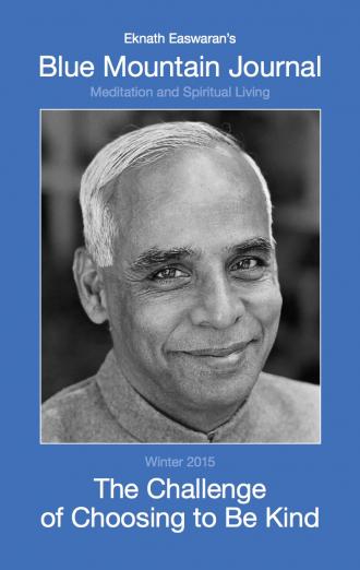 Winter 2015 Blue Mountain Journal